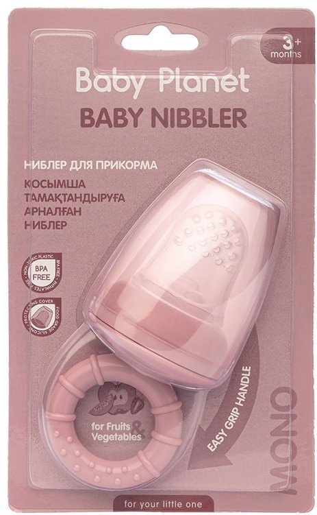 Ниблер Baby Planet 8474/2 розовый купить,NaN