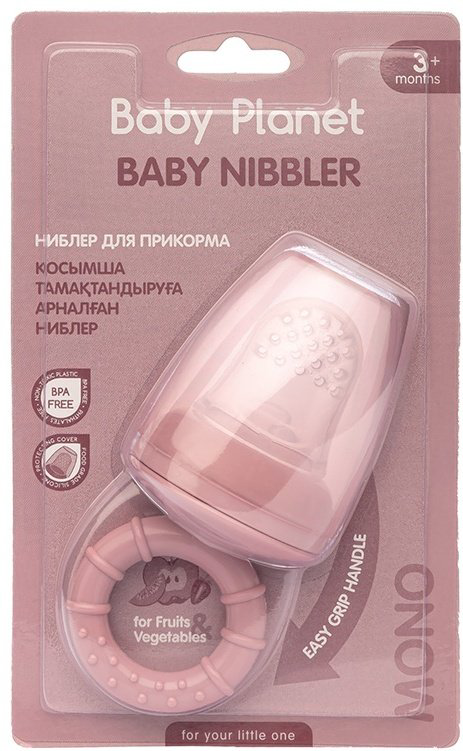 Ниблер Baby Planet 8474/2 розовый купить,NaN