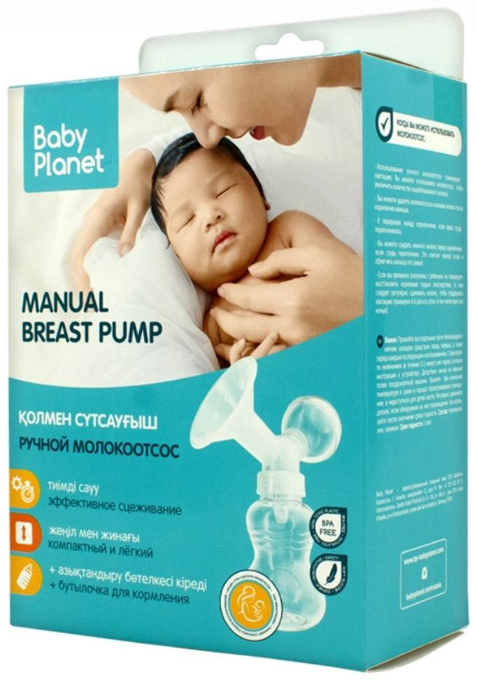 Молокоотсос ручной Baby Planet 8160 купить,NaN