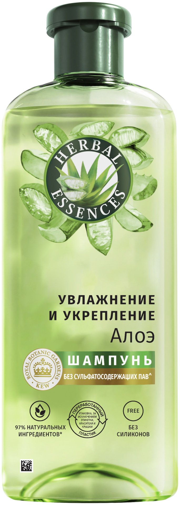 Herbal Essences Увлажнение и Укрепление шампунь 350 мл - ForteMarket Herbal Essences Увлажнение и Укрепление шампунь 350 мл купить,NaN