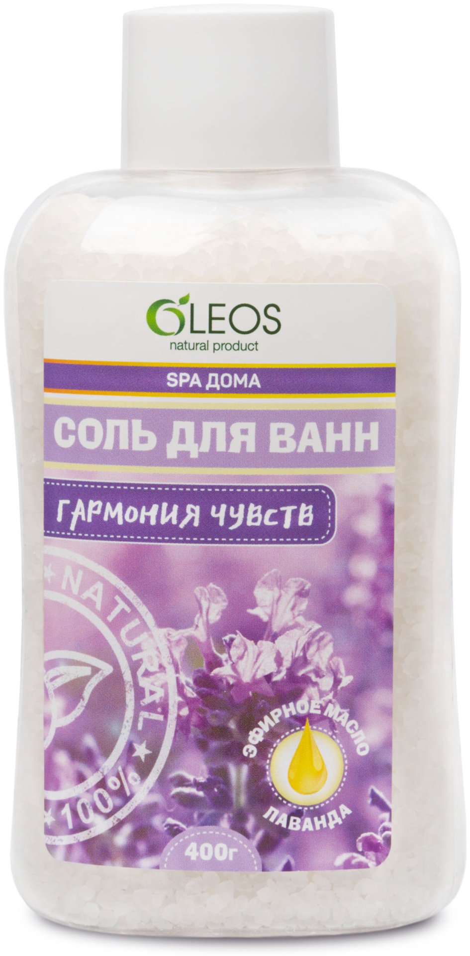 OLEOS Гармония чувств морская соль 400 г купить,NaN