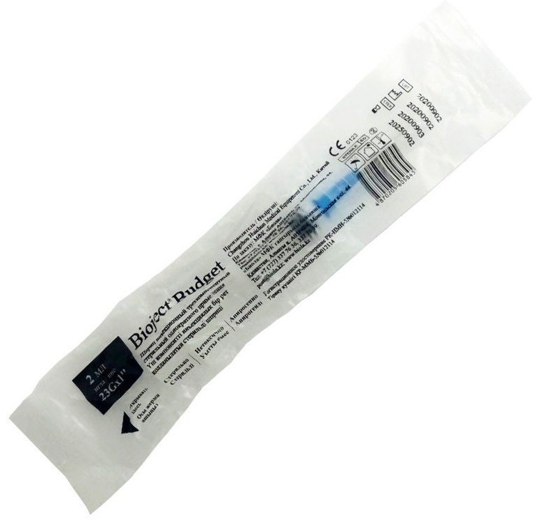 Шприц Budget 2мл с игл 23G*1 иньекц.3х-комп.стерильный 23G 1 шт
