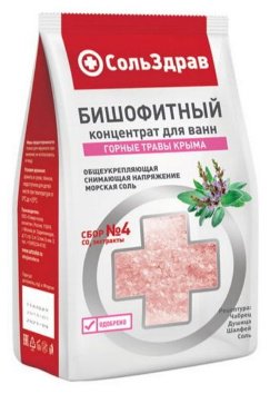 СольЗдрав Бишофитный морская соль 800 г купить,NaN