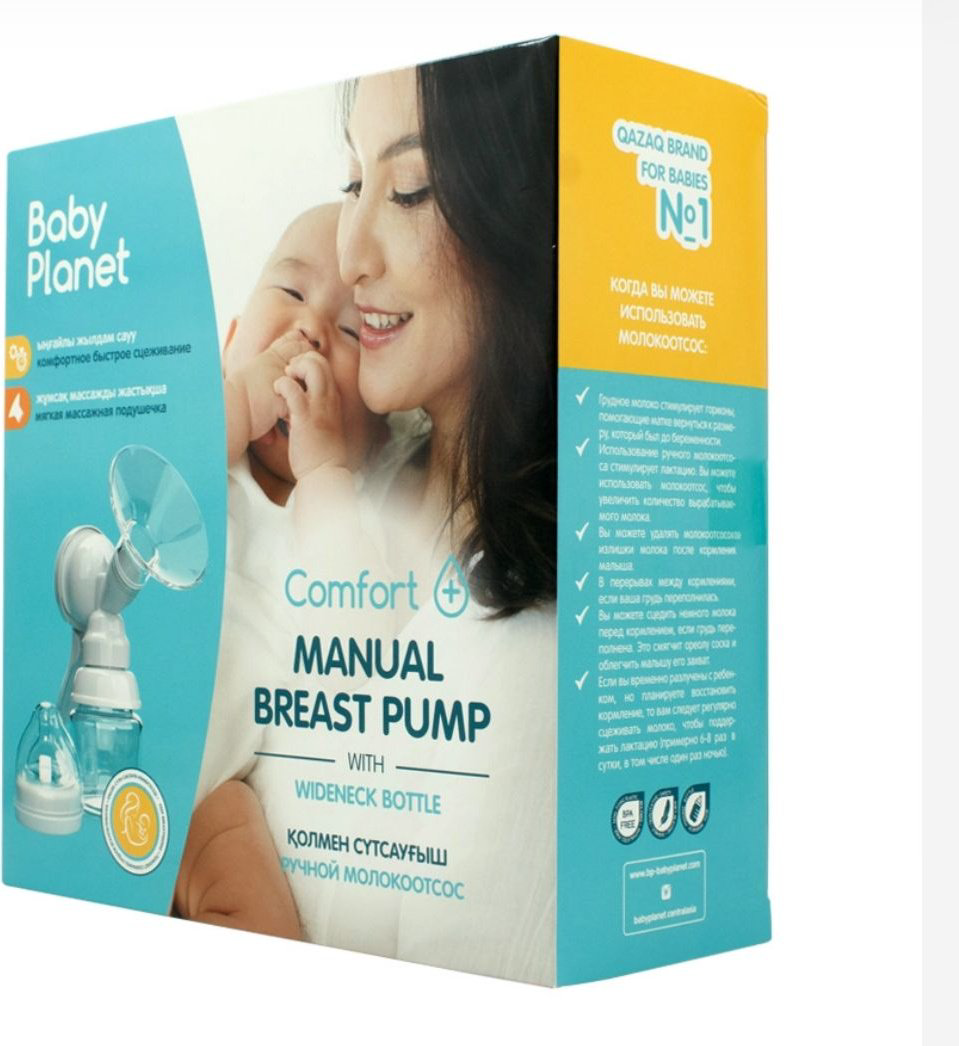 Молокоотсос ручной Baby Planet 8432 купить,NaN