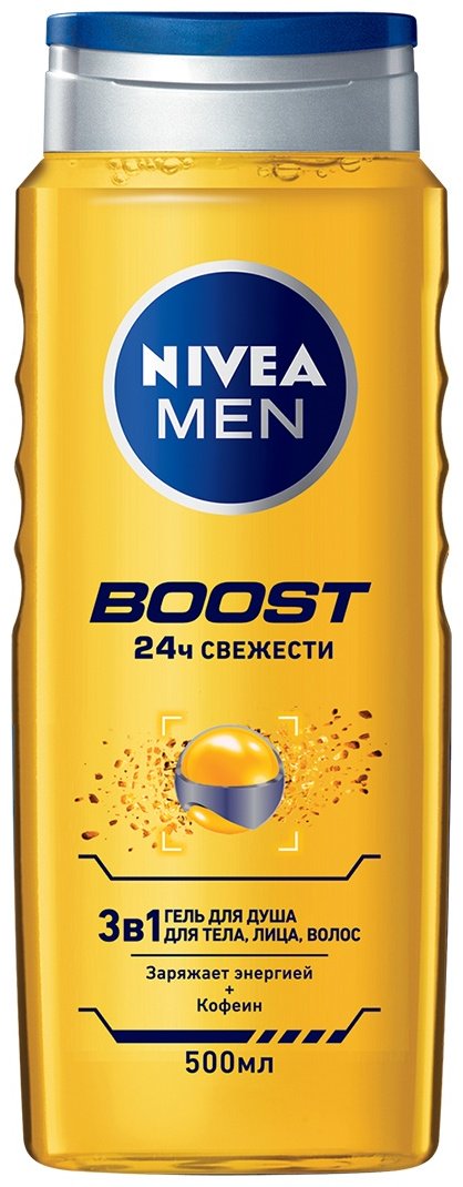 NIVEA Men Boost 3 в 1 гель 500 мл купить,NaN