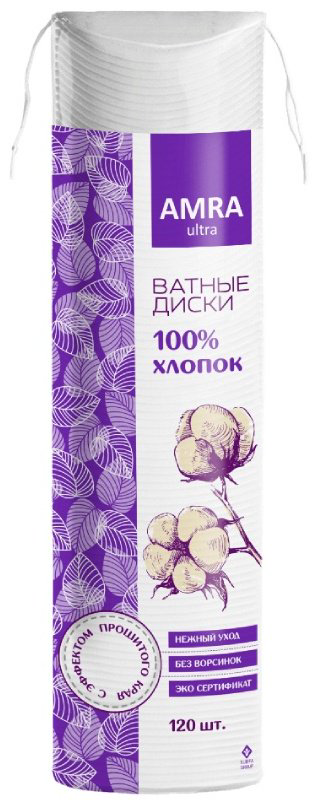 Amra ватные диски Ultra 120 шт купить,960