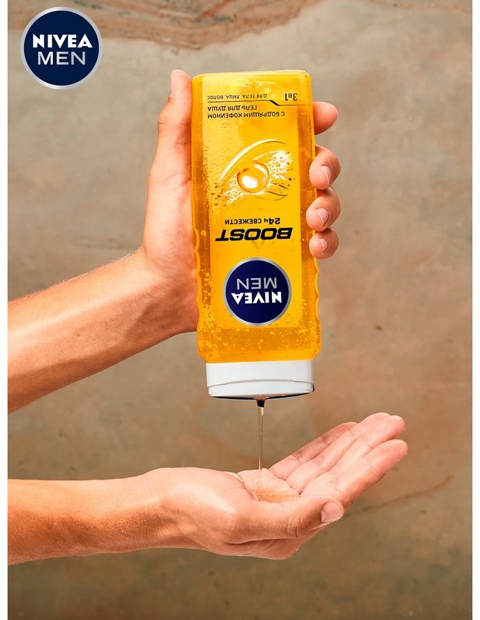 NIVEA Men Boost 3 в 1 гель 500 мл купить,NaN