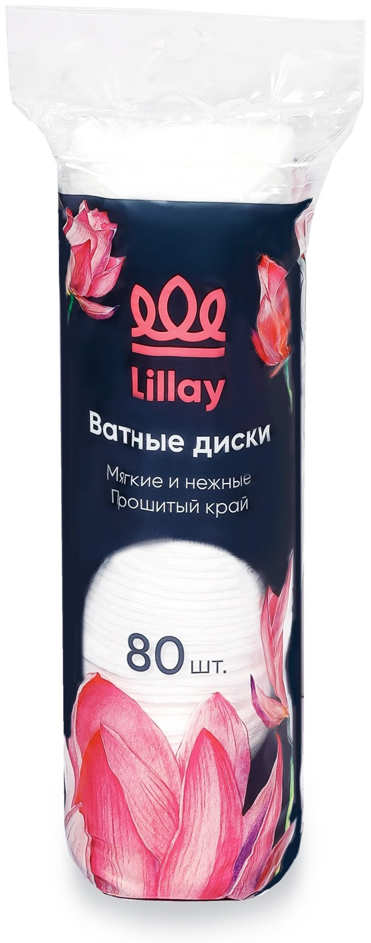 Lillay ватные диски Мягкие и нежные 80 шт