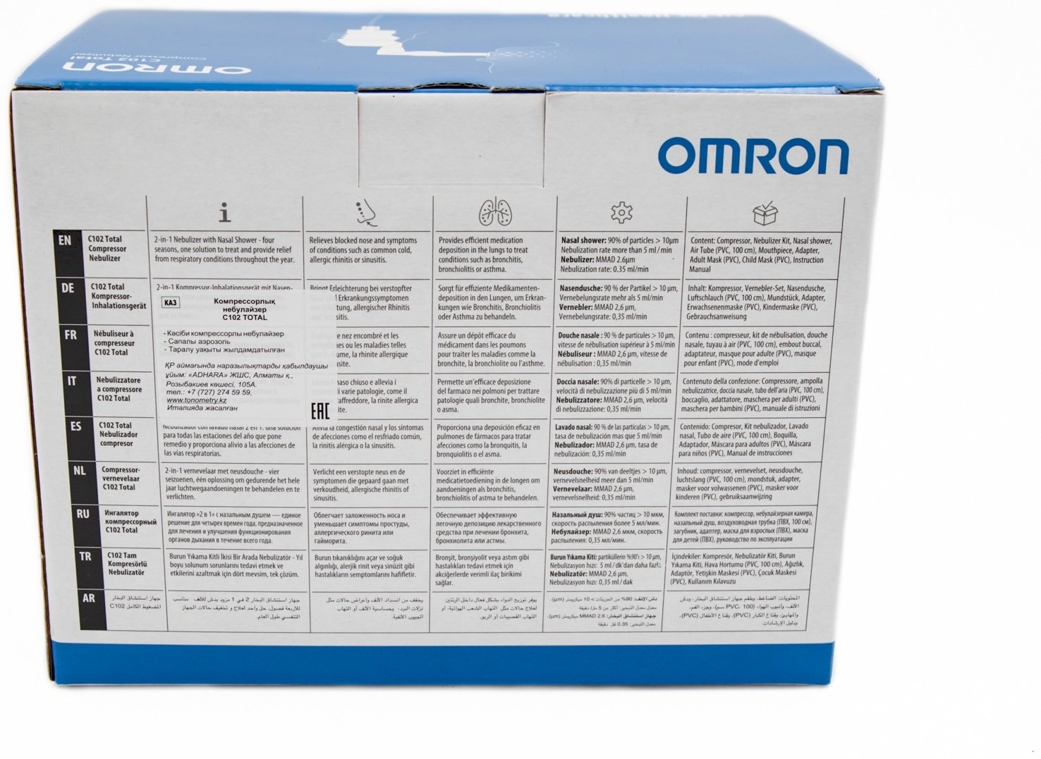 Omron C102 Total компрессорный ингалятор для всех возрастов