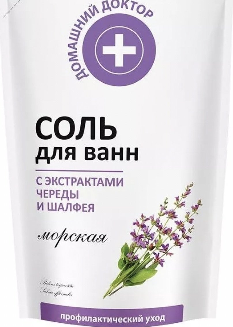 Домашний доктор Профилактический уход с экстрактами череды и шалфея морская соль 500 г купить,NaN