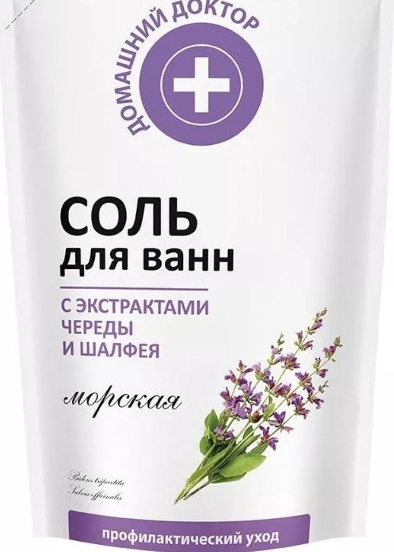 Домашний доктор Профилактический уход с экстрактами череды и шалфея морская соль 500 г купить,NaN