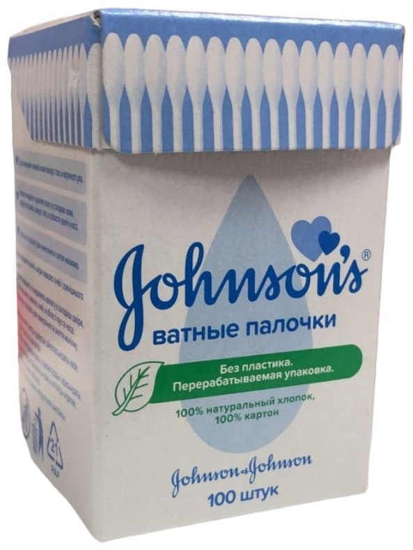 Johnson &amp; Johnson ватные палочки N 100 шт купить,NaN