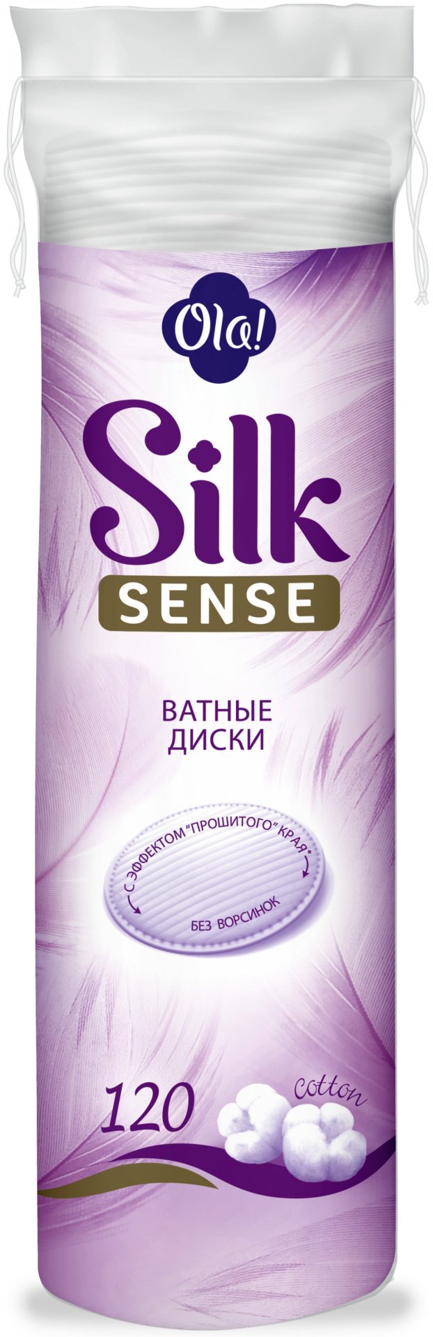 Ola ватные диски Silk sense 120 шт