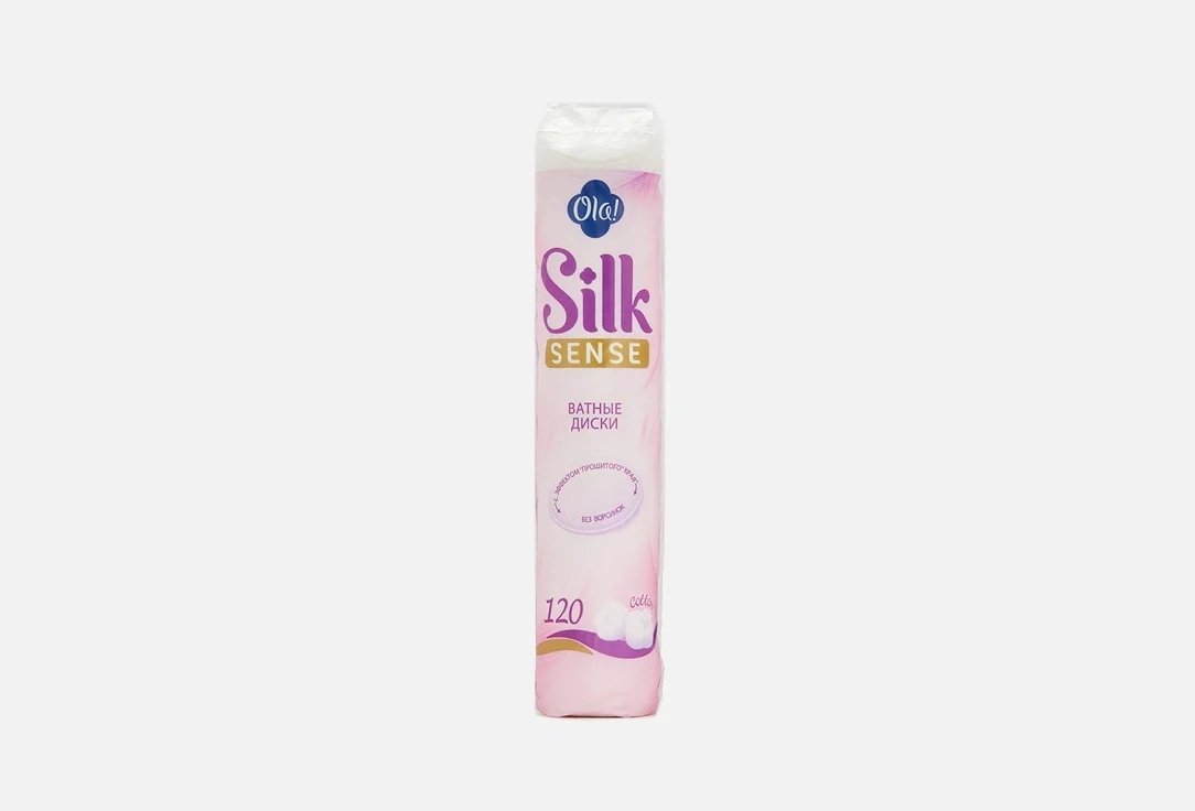Ola ватные диски Silk sense 120 шт купить,function inputValueFn(){if((0,signal2.mK)(node),node.value===REQUIRED_UNSET_VALUE)throw new root_effect_scheduler.buA(-950,null);return node.value}