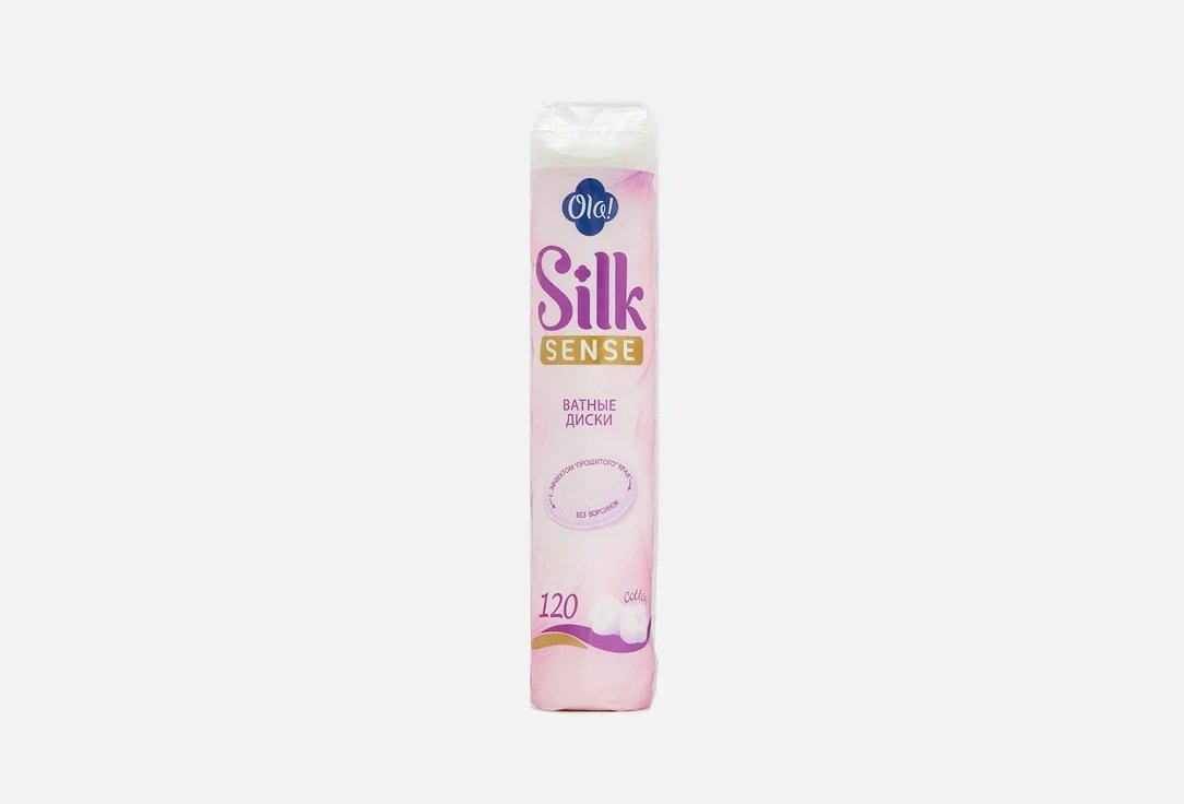 Ola ватные диски Silk sense 120 шт купить,NaN