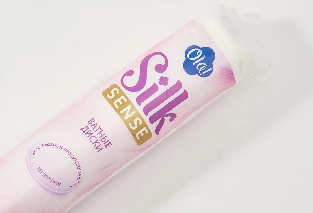 Ola ватные диски Silk sense 120 шт купить,NaN