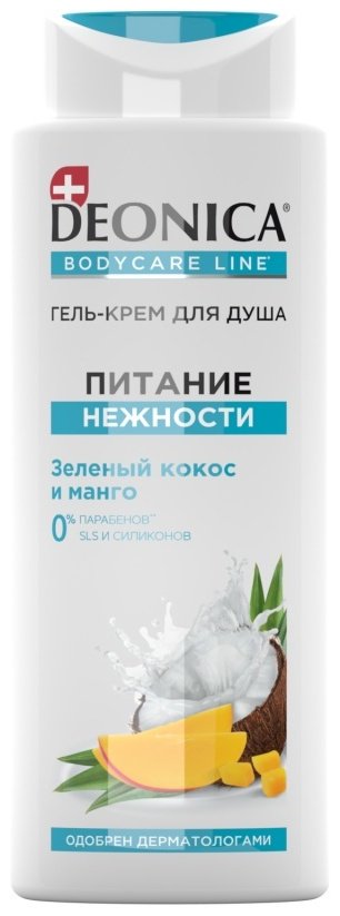 Deonica Питание нежности крем-гель 250 мл купить,NaN