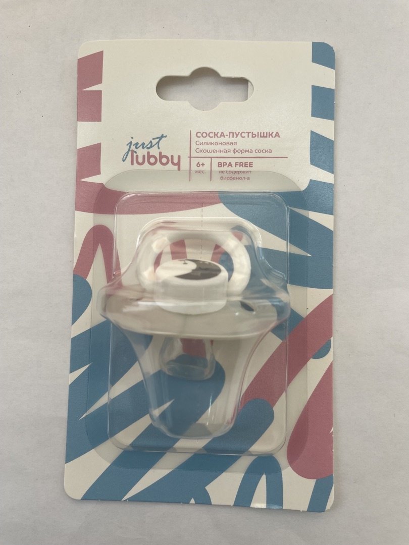 Пустышка Jast Lubby 23823, 1 шт, белый купить,NaN