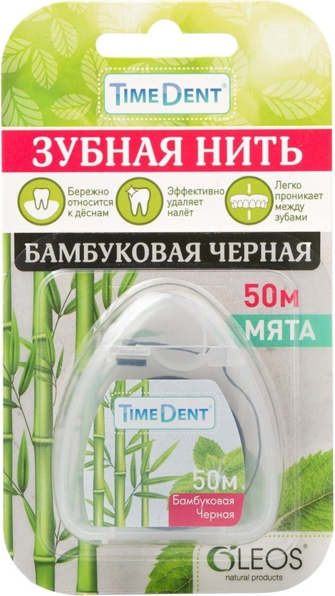 Зубная нить OLEOS Бамбуковая объемная 50 м купить,NaN
