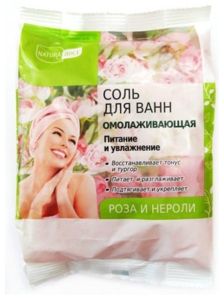 NaturaЛист Омолаживающая морская соль 500 г купить,NaN