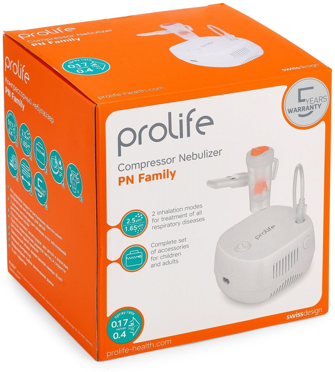 Prolife PN Family компрессорный ингалятор для всех возрастов купить,function inputValueFn(){if((0,signal2.mK)(node),node.value===REQUIRED_UNSET_VALUE)throw new root_effect_scheduler.buA(-950,null);return node.value}