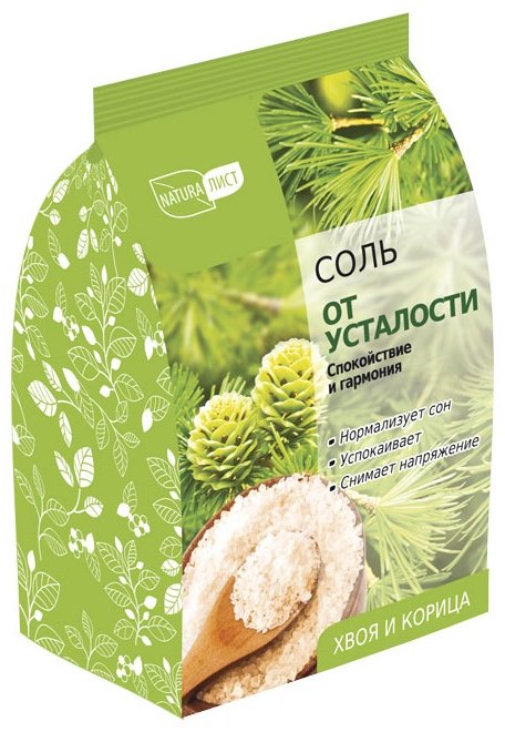 NaturaЛист От усталости морская соль 500 г купить,NaN