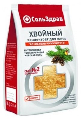 СольЗдрав Активация иммунитета морская соль 800 г купить,NaN