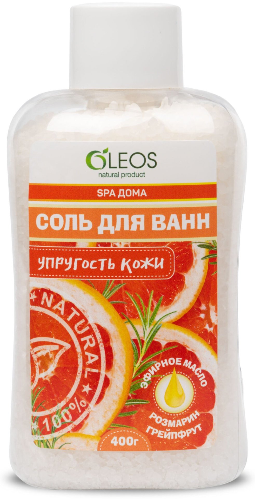 OLEOS Упругость кожи морская соль 400 г купить,NaN