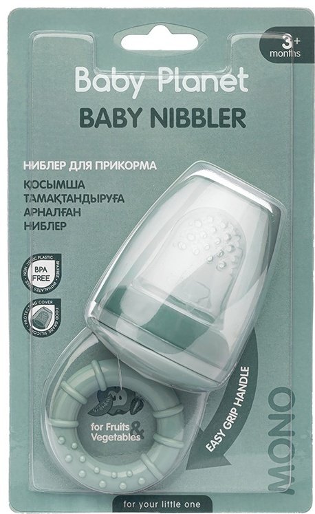 Ниблер Baby Planet 8474/1 синий купить,NaN