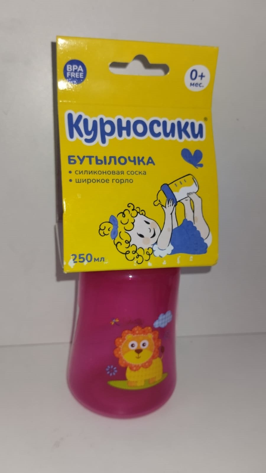 Бутылочка Курносики 11010 250 мл розовый купить,NaN