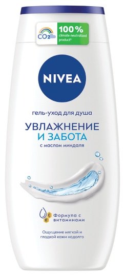 NIVEA Увлажнение и забота крем-гель 250 мл купить,NaN