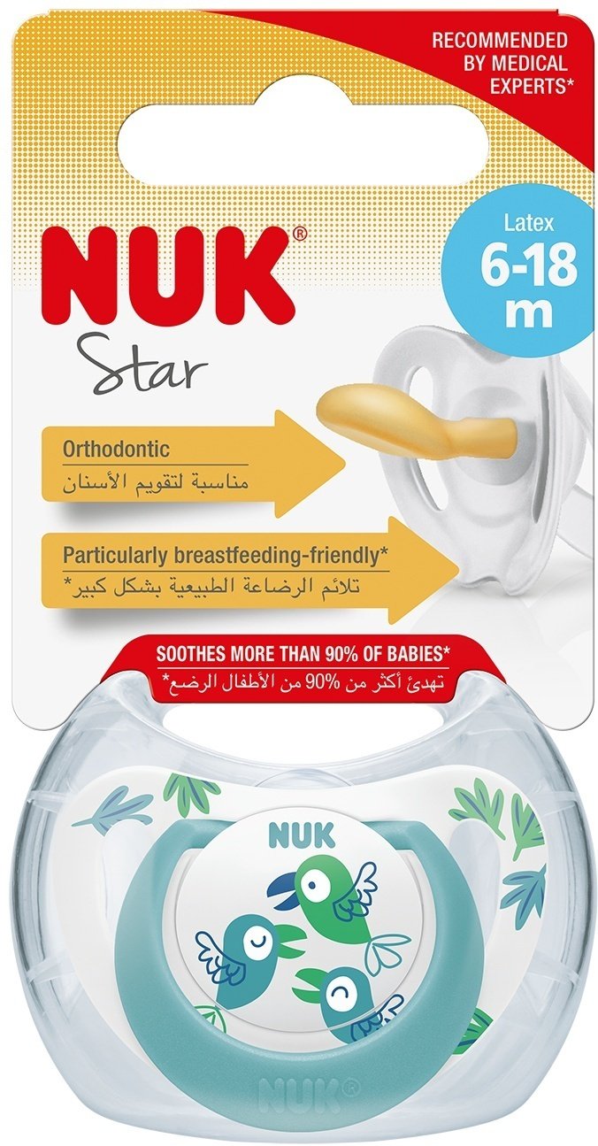 Пустышка NUK 10734076 Star, 6-18 m, 1 шт, мультиколор купить,NaN