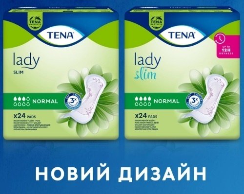Прокладки урологические TENA Lady Slim Normal 24 шт