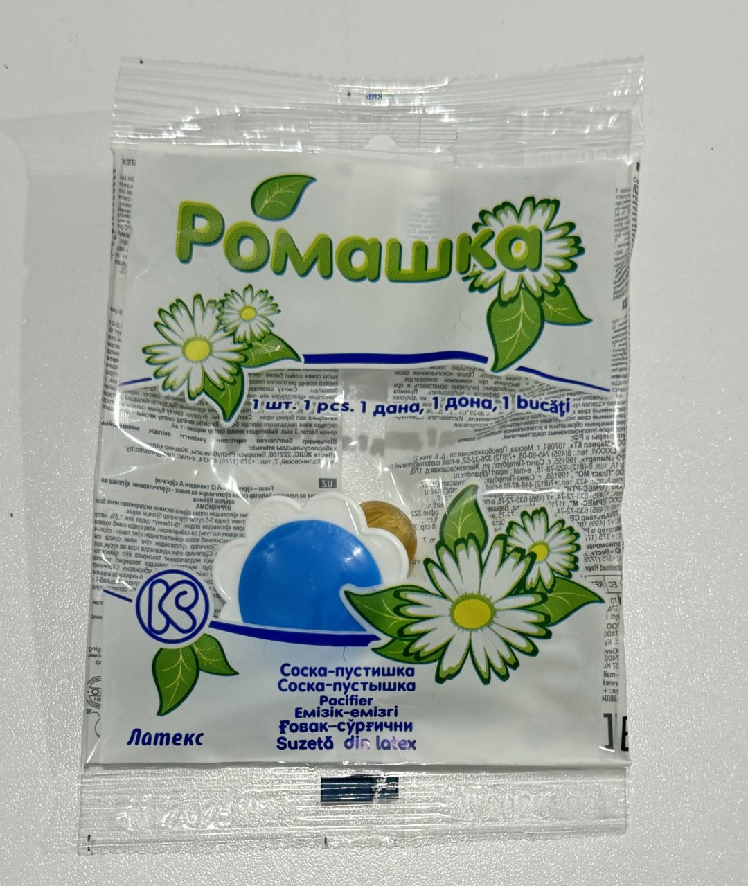 Пустышка Киевгума ОАО 55666777, 1 шт, синий купить,NaN