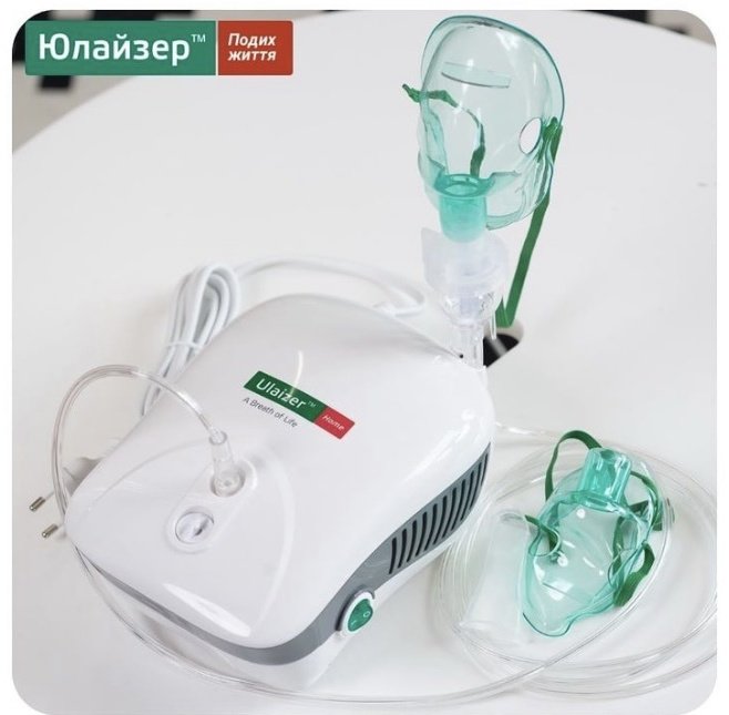 Ulaizer Ингалятор компрессорный ингалятор для детей
