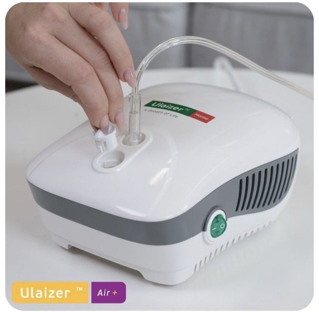 Ulaizer Ингалятор компрессорный ингалятор для детей