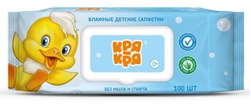 КРЯ-КРЯ Алоэ-вера 100 шт