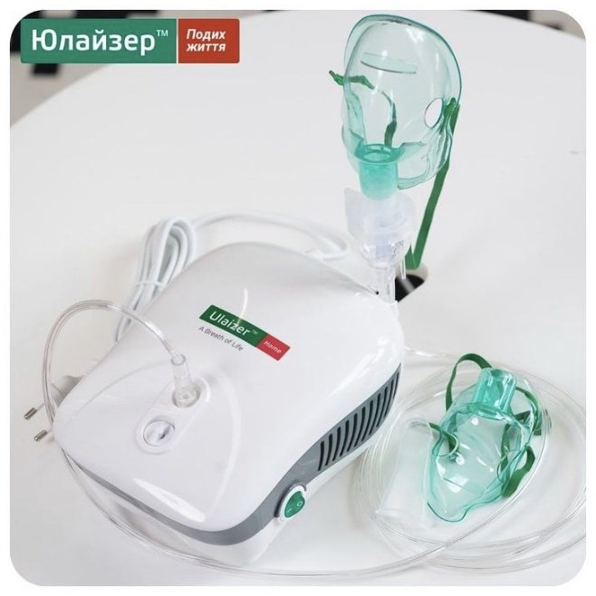 Ulaizer Ингалятор компрессорный ингалятор для детей