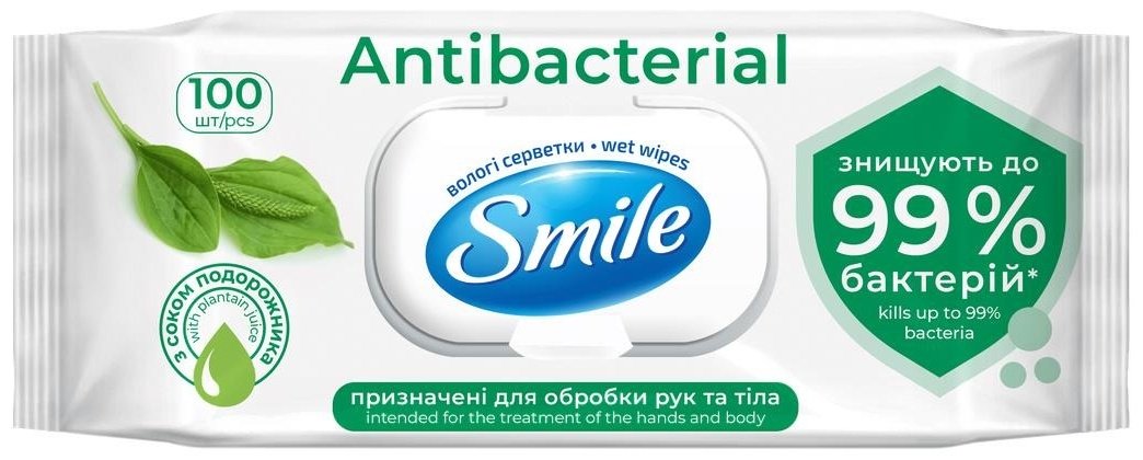 Влажные салфетки Smile Antibacterial с подорожником 100 шт