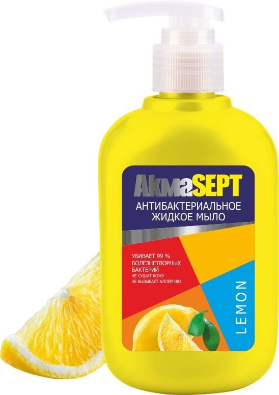 Жидкое мыло туалетное Akmasept lemon 270 мл купить,NaN