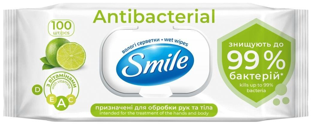 Влажные салфетки Smile Antibacterial с подорожником 100 шт купить,NaN