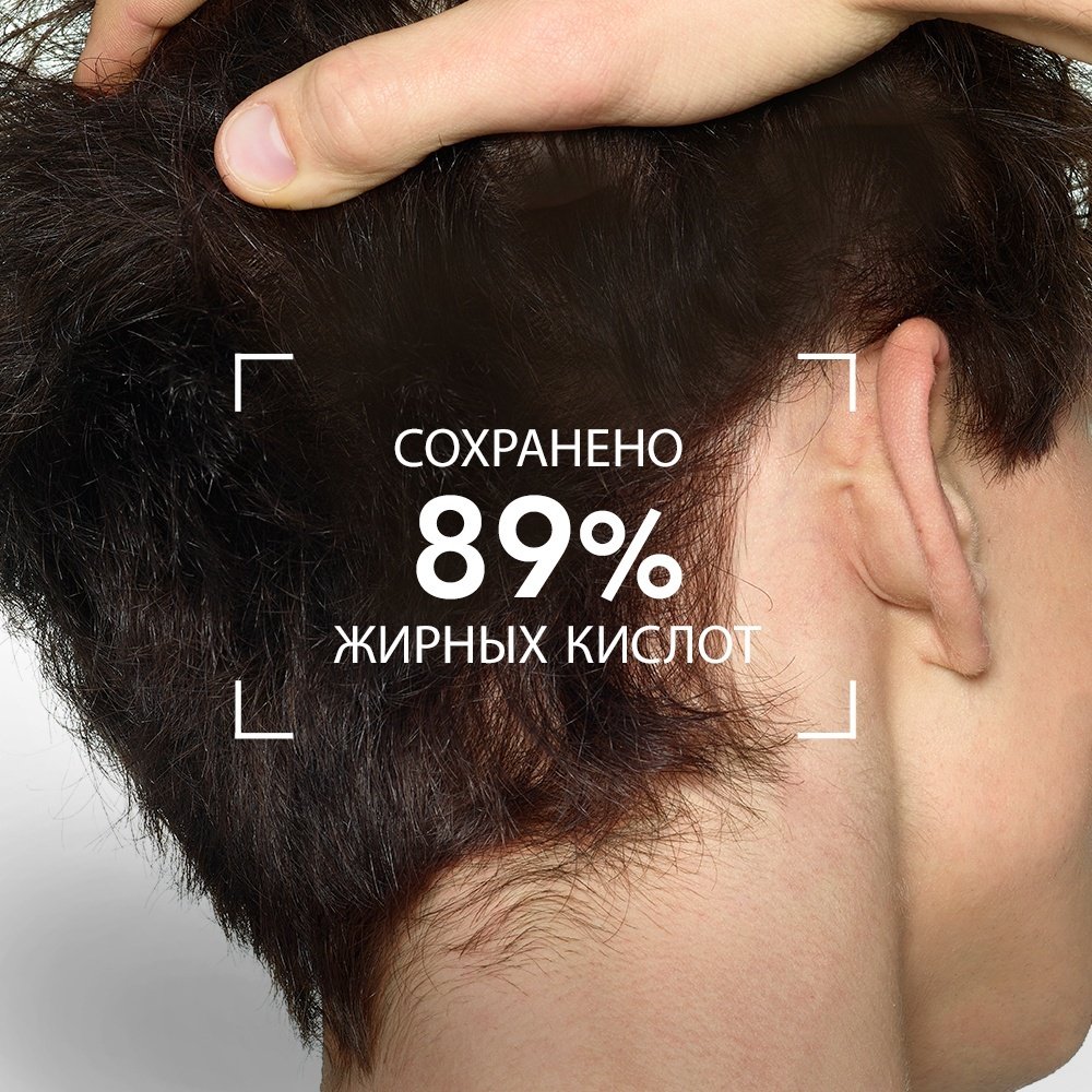 Bioderma Node Fluid шампунь 400 мл - ForteMarket Bioderma Node Fluid шампунь 400 мл купить,NaN
