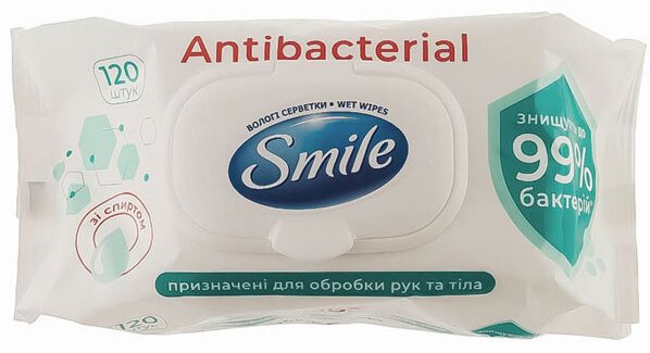 Влажные салфетки Smile Antibacterial 120 шт