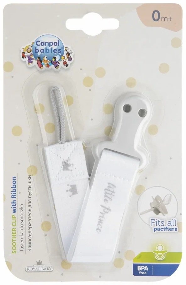 Держатель для пустышки Canpol Babies Royal Baby 51/025_grey, серый купить,NaN