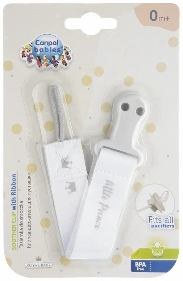 Держатель для пустышки Canpol Babies Royal Baby 51/025_grey, серый купить,NaN