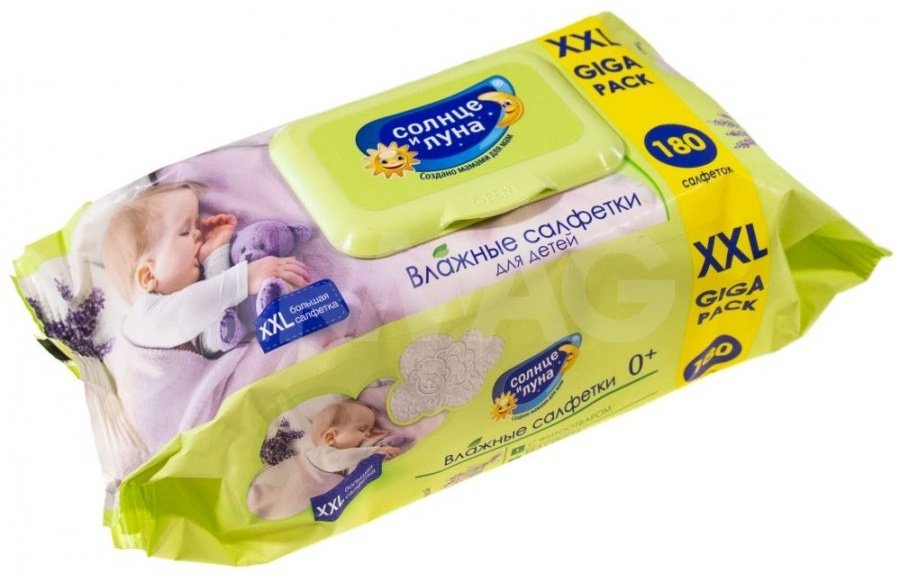 Влажные салфетки Солнце и Луна XXL Giga Pack для детей 180 шт купить,NaN