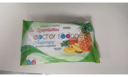 Влажные салфетки Doctor Sponge Салфетки влажные очищающие ананас 15 шт купить,NaN