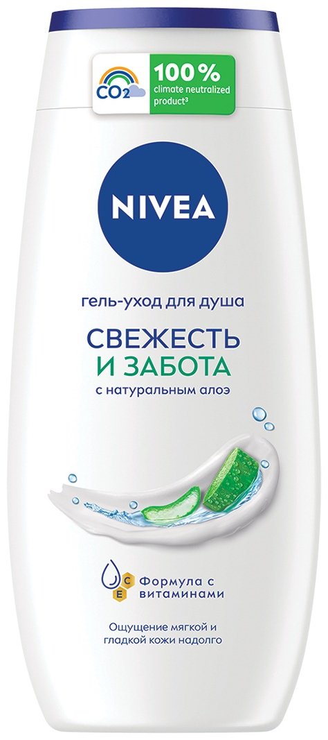 NIVEA Свежесть и Забота с натуральным Алоэ гель 250 мл купить,NaN