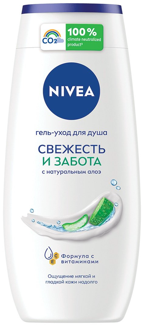 NIVEA Свежесть и Забота с натуральным Алоэ гель 250 мл купить,NaN