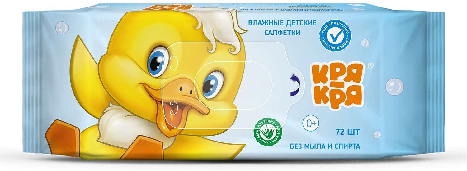 Детские влажные салфетки КРЯ-КРЯ без мыла и спирта 72 шт